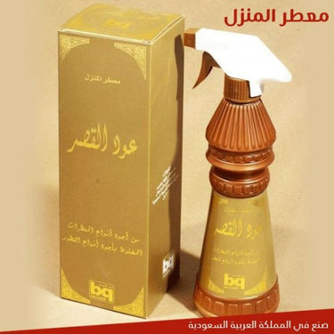 DÉSODORISANT OUD AL KASR 500ML