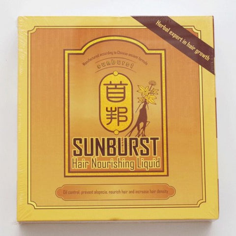 سن برست الاصلي لعلاج تساقط الشعر للرجال والنساء SUNBURST