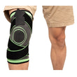 KNEE SUPPORT - دعامة الركبة